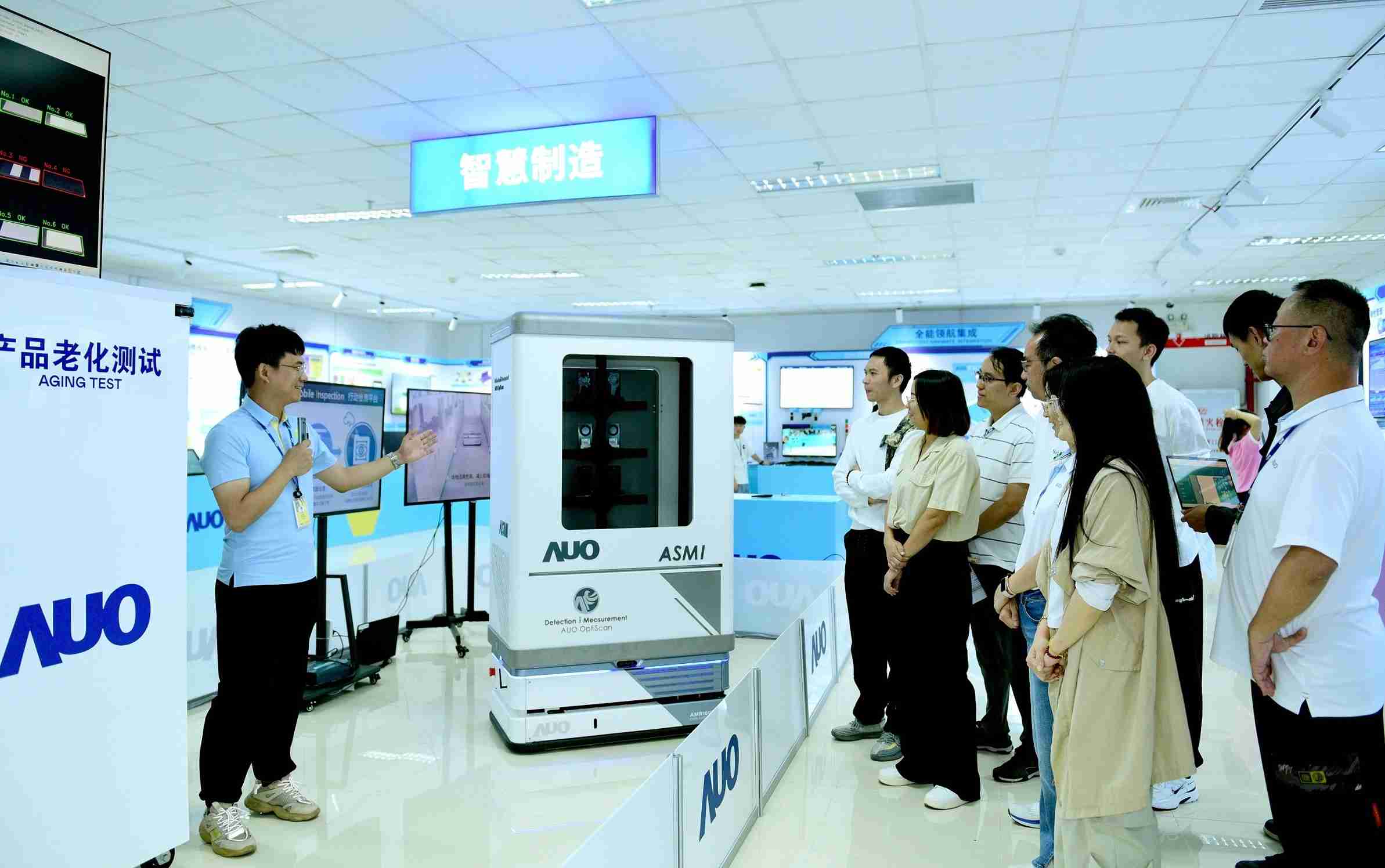 龙门国际厦门将5G+ABC技术串联生产管理全流程，，打通研发、、、、采购、、、生管、、、、制程、、、、设备、、质量等产品全生命周期制造流程，，，，完成数字化设计、、、智慧供应链、、、、智能座舱、、、全流程设备管理、、、、数据驱动优化、、智慧在线检测、、智慧品管等自适应生产模式升级