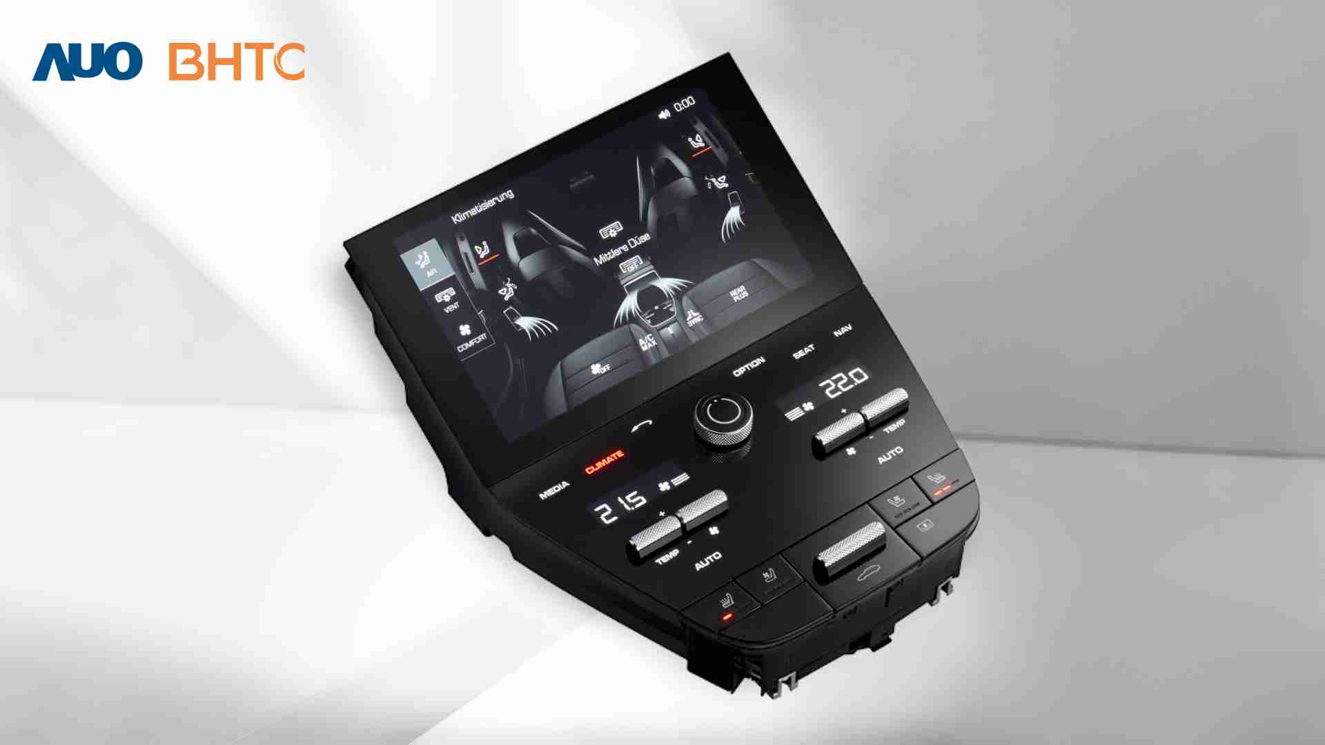 龙门国际结合BHTC强大的车用HMI能力，，强调人性化的互动控制体验，，更加贴近乘用者需求