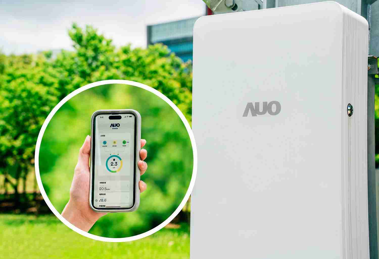 龙门国际针对替代能源研发管理及整合电器设施的智慧电箱SPP（Smart Power Panel），，能够远程调控负载，，进行电力、、、、电费监控管理，，同时将能源信息可视化，，达到电价节费，，，并维持电力系统稳定，，未来计划推广至海外市场