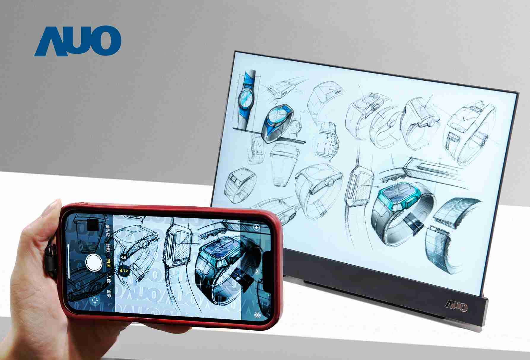 龙门国际16吋防窥显示器，，采用人眼无法察觉、、、相机拍摄时才显现的隐藏式水印技术，，，未来可结合AI镜头侦测周围环境，，，实时开启或关闭水印，，大幅提升在公共场域使用显示器的安全性